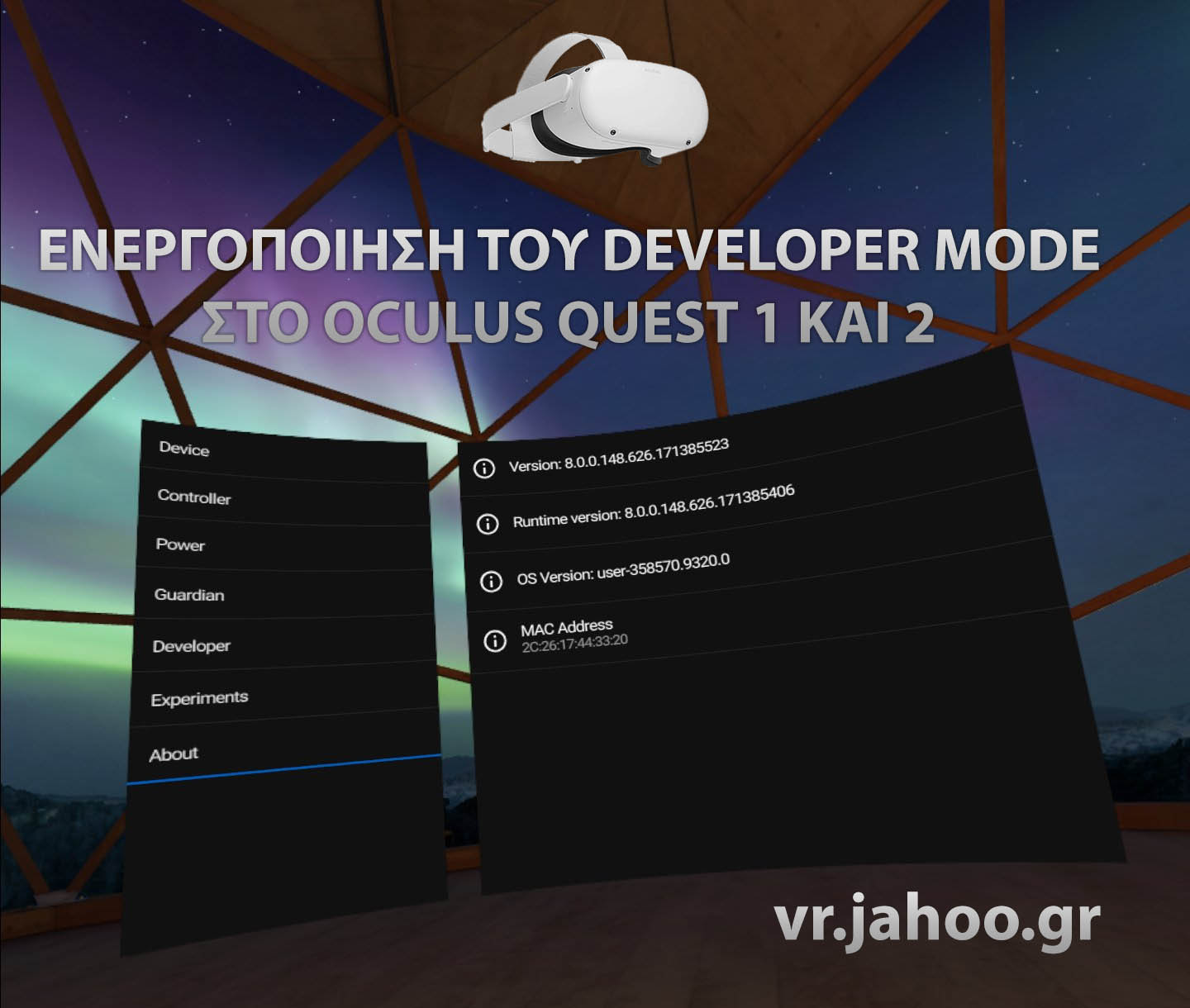 Πως ενεργοποιώ το developer στο Oculus ?